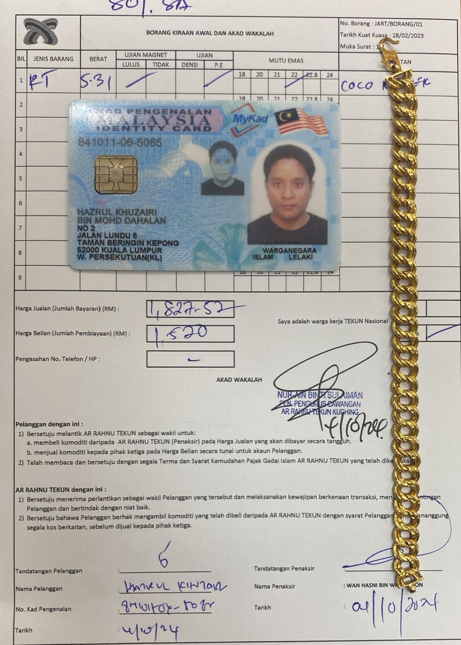 klik Lihat Gambar