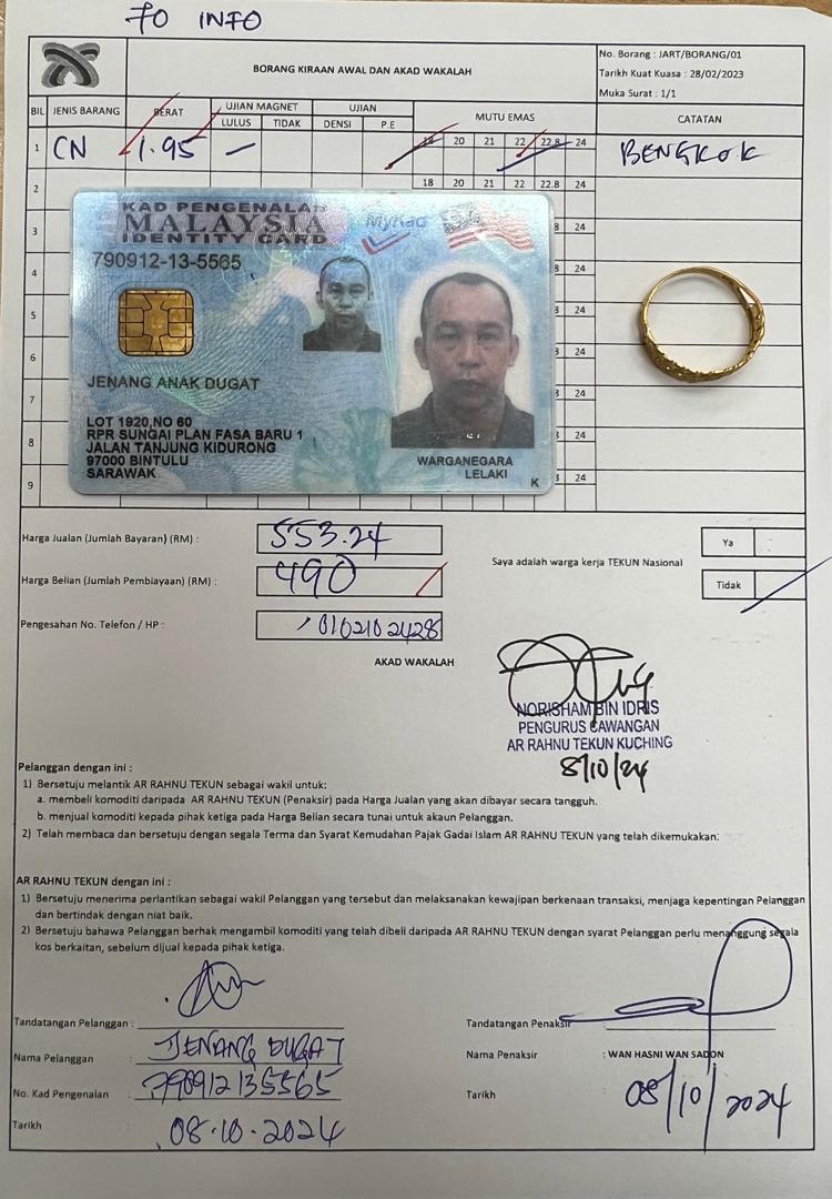 klik Lihat Gambar
