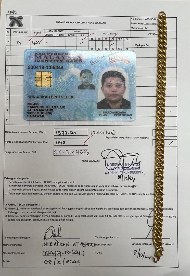 klik Lihat Gambar