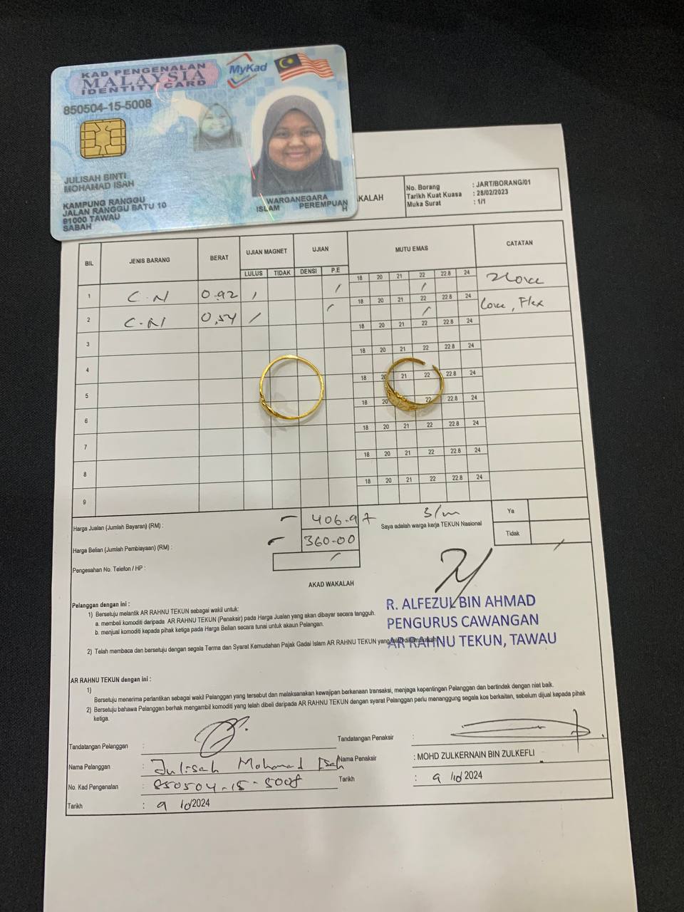 klik Lihat Gambar