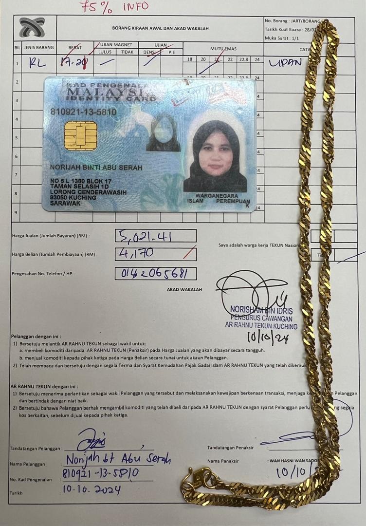 klik Lihat Gambar