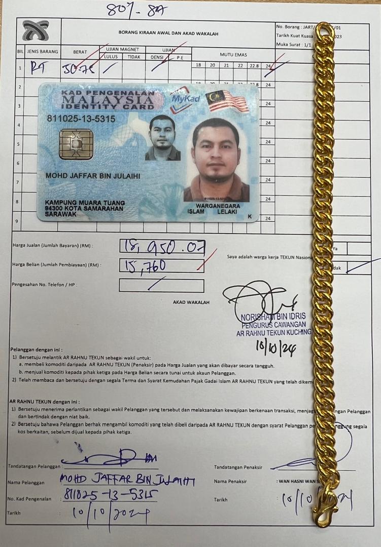 klik Lihat Gambar