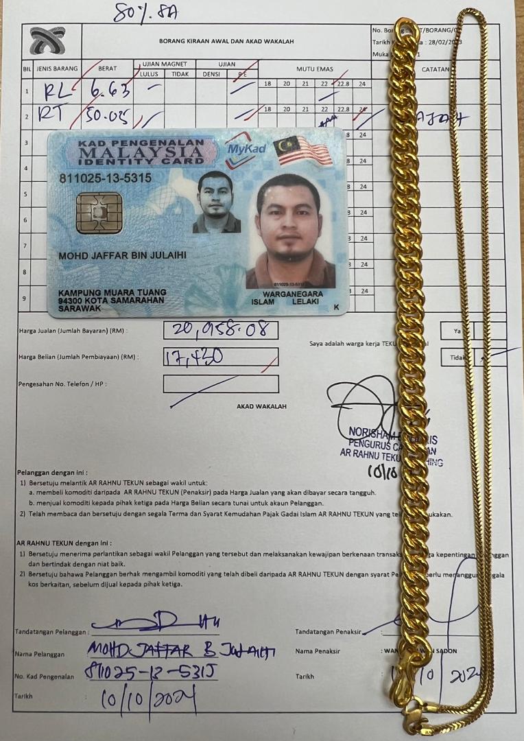 klik Lihat Gambar