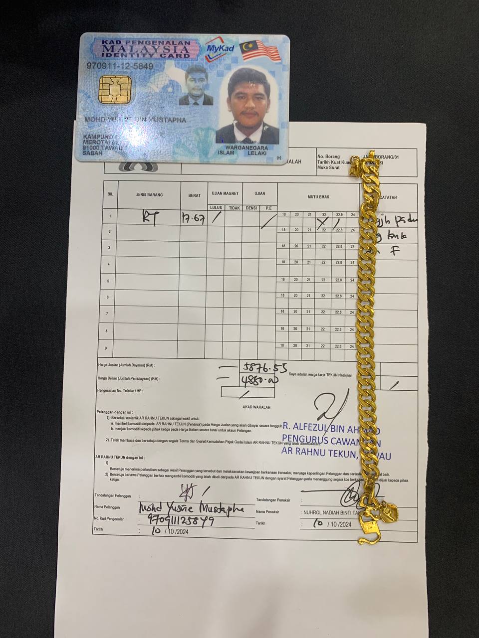 klik Lihat Gambar
