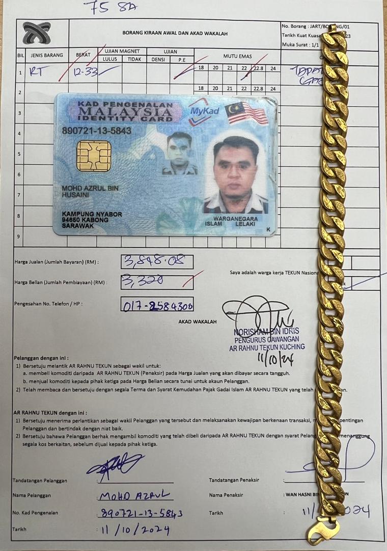 klik Lihat Gambar