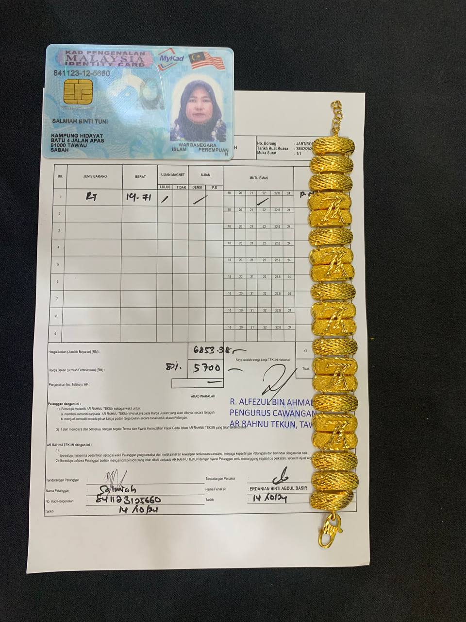 klik Lihat Gambar