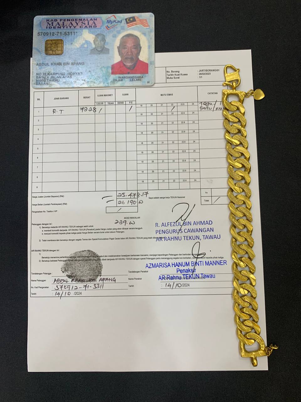 klik Lihat Gambar