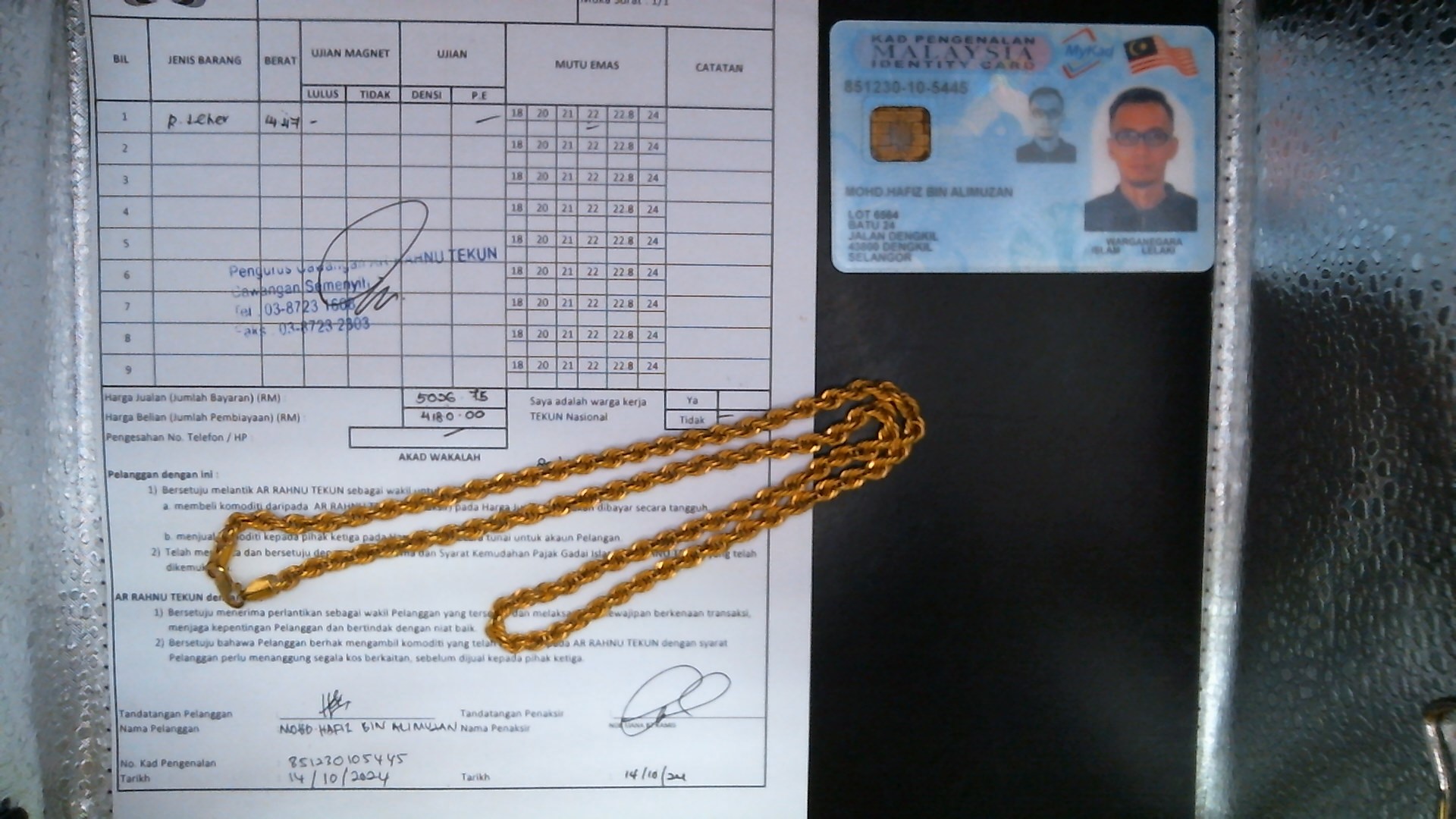 klik Lihat Gambar