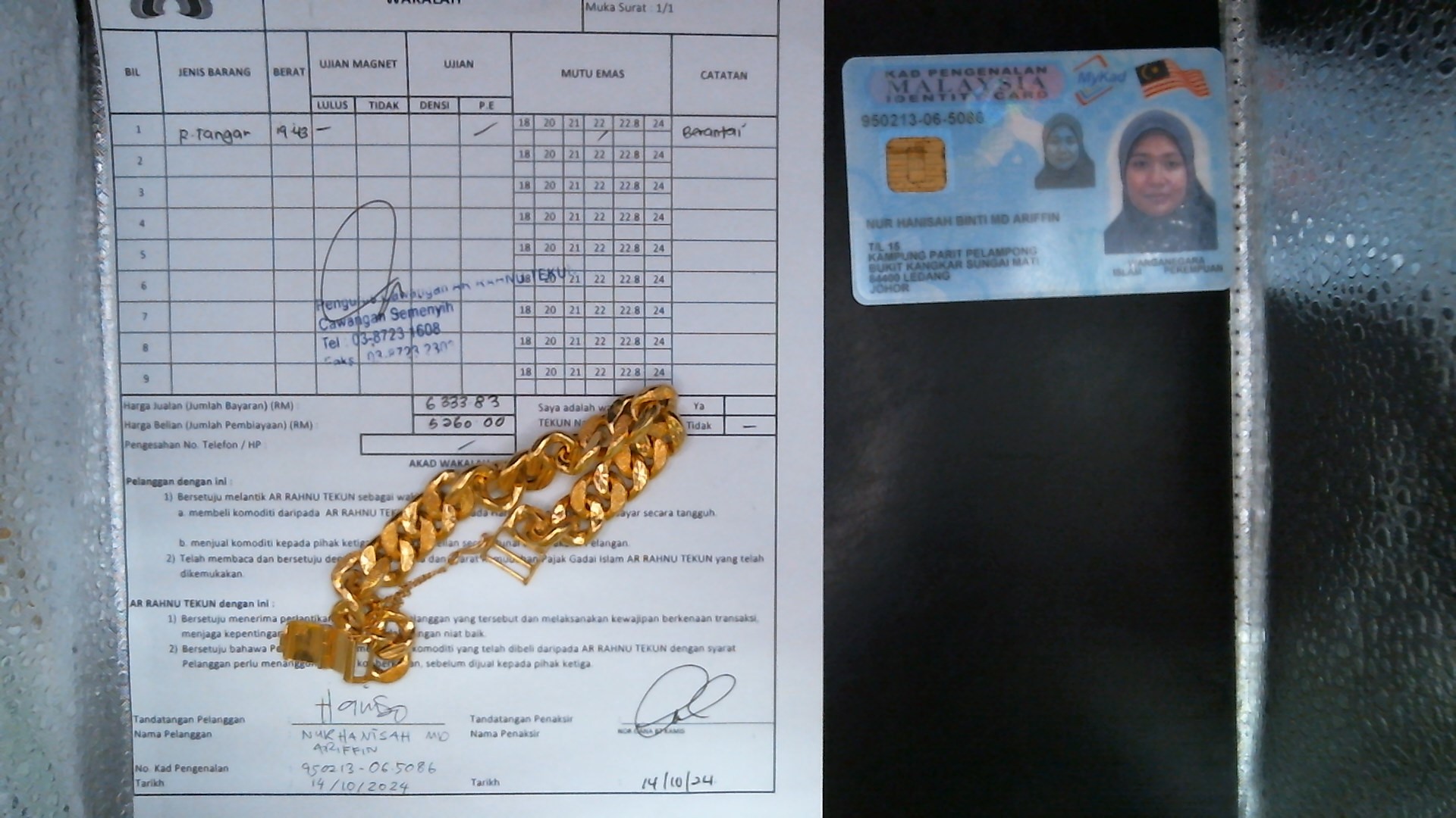 klik Lihat Gambar