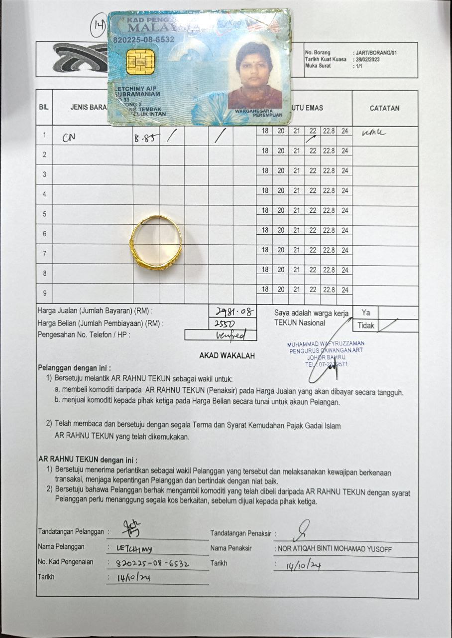 klik Lihat Gambar