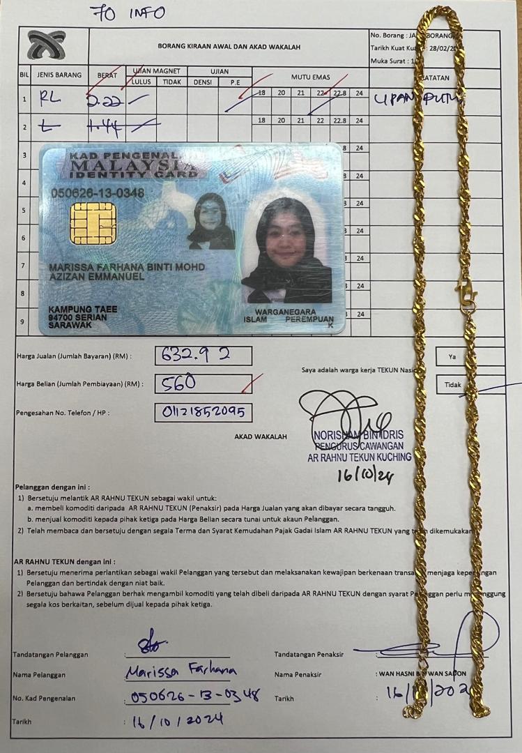 klik Lihat Gambar