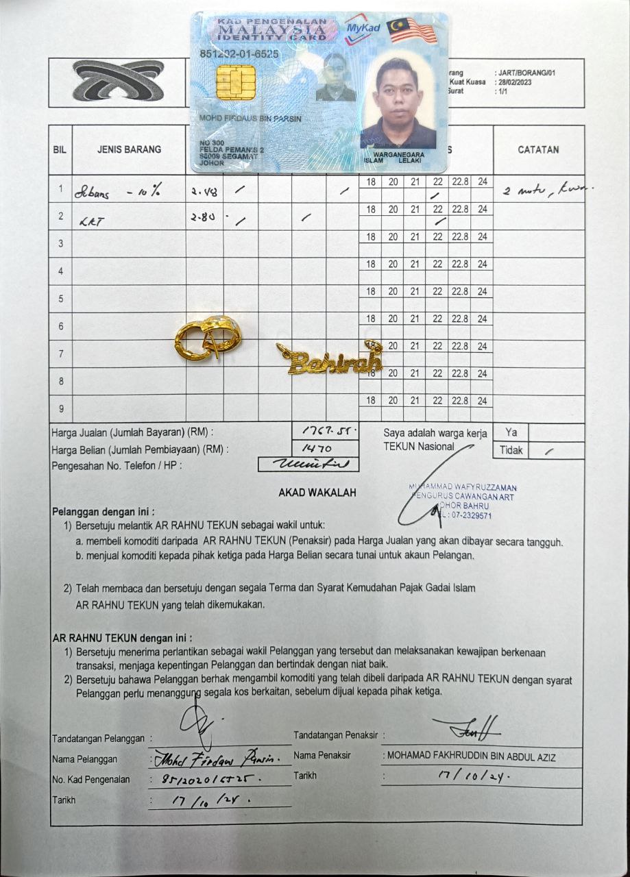 klik Lihat Gambar