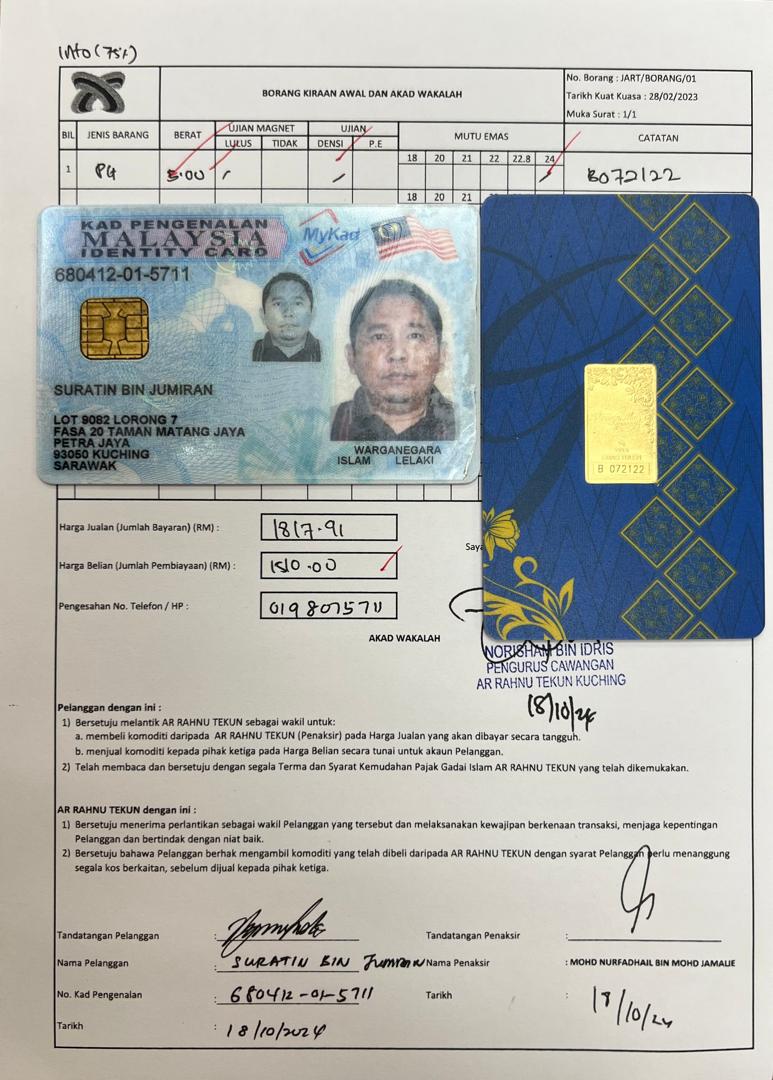 klik Lihat Gambar