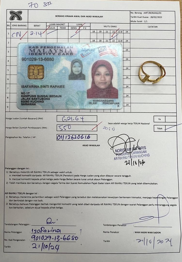 klik Lihat Gambar