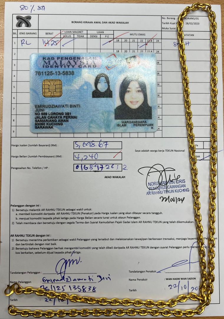 klik Lihat Gambar