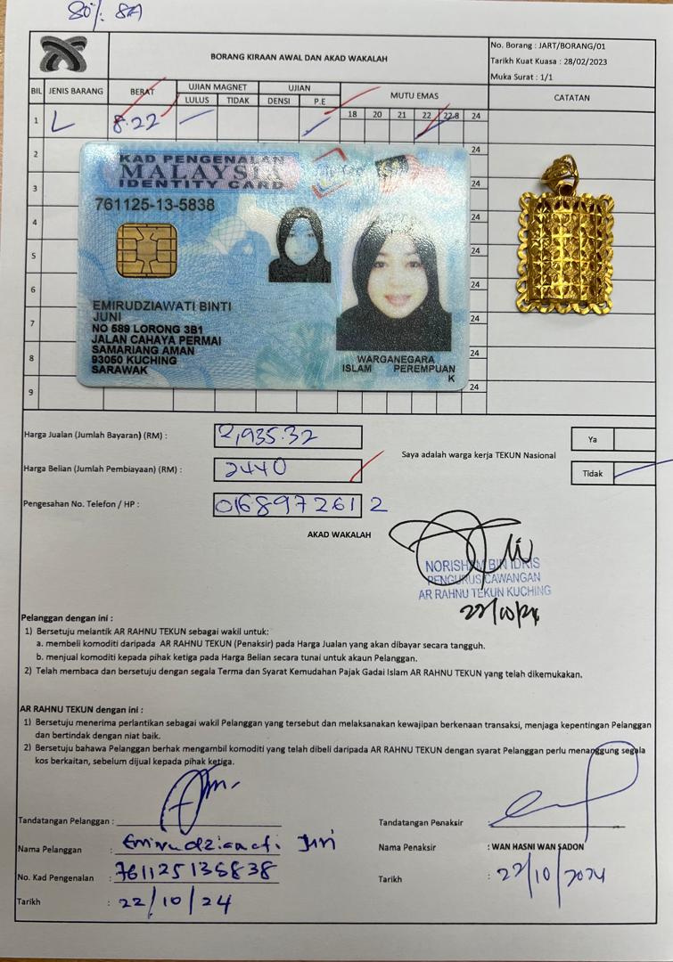 klik Lihat Gambar
