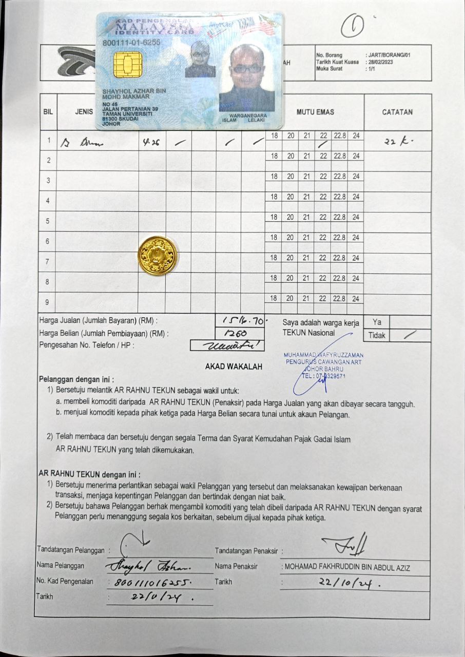 klik Lihat Gambar