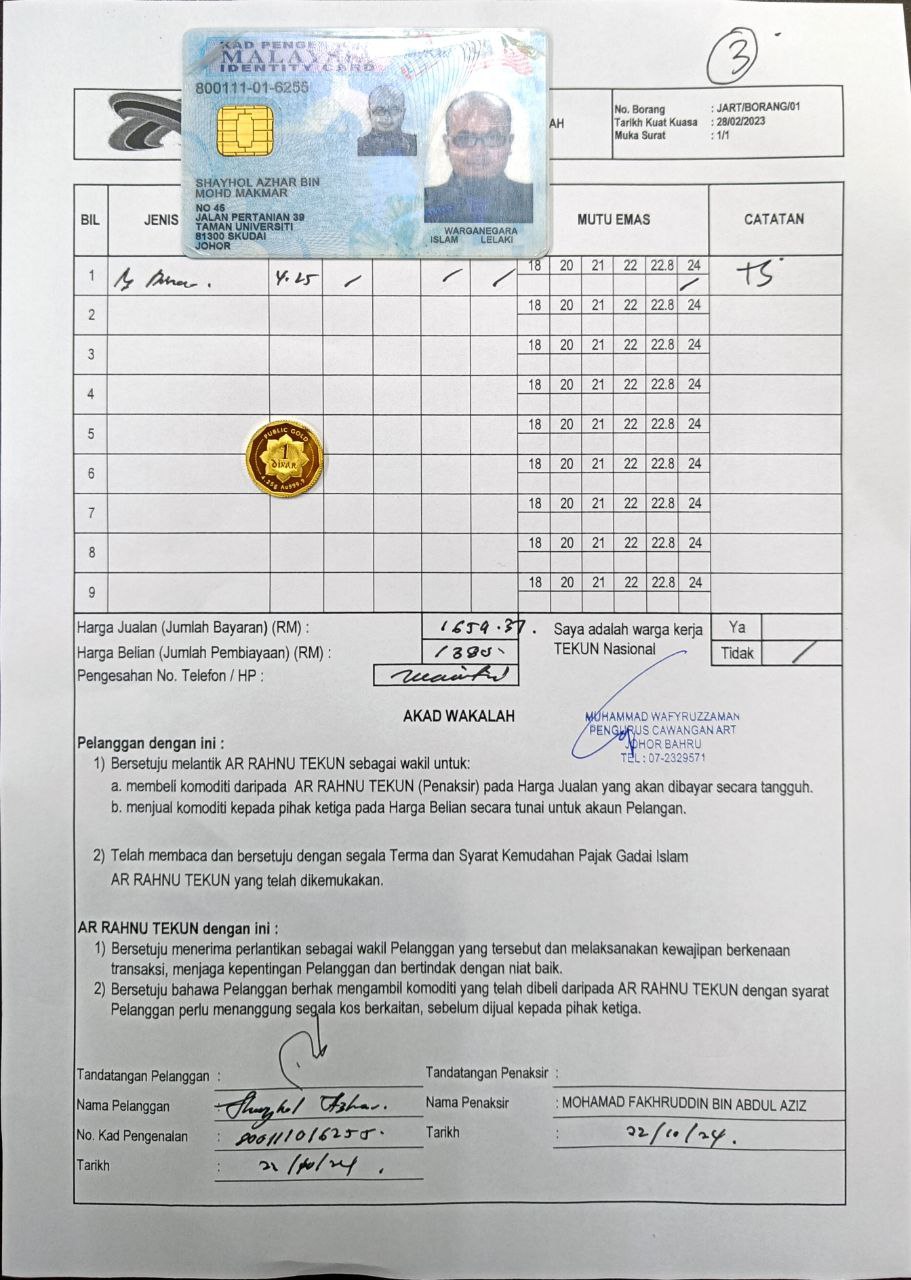 klik Lihat Gambar
