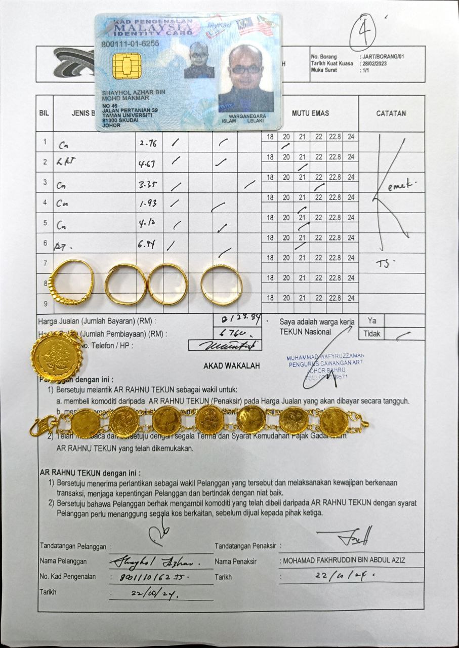 klik Lihat Gambar
