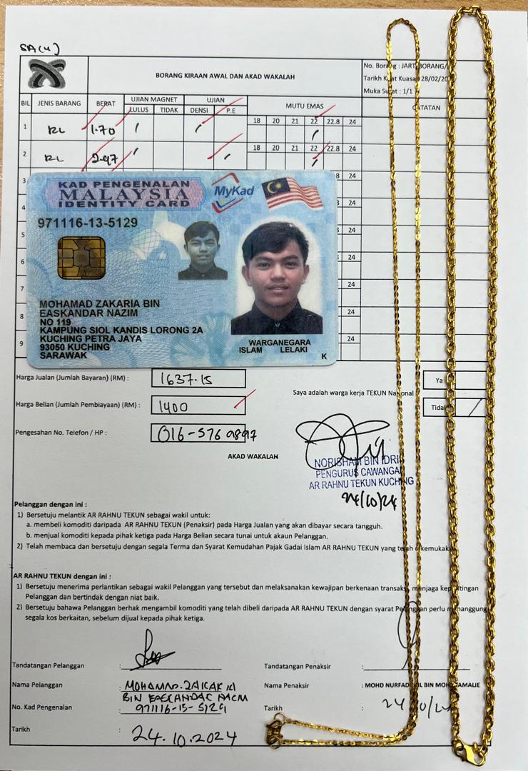klik Lihat Gambar