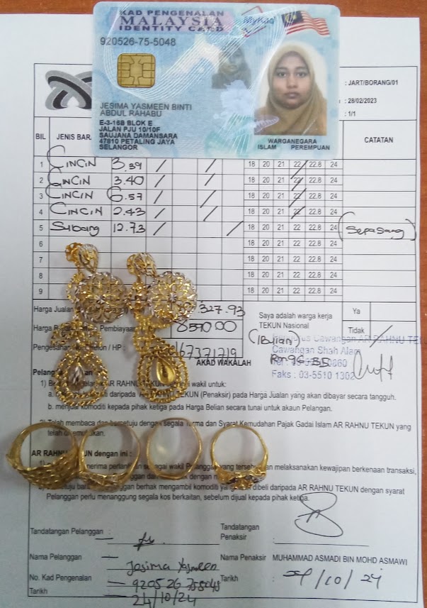 klik Lihat Gambar