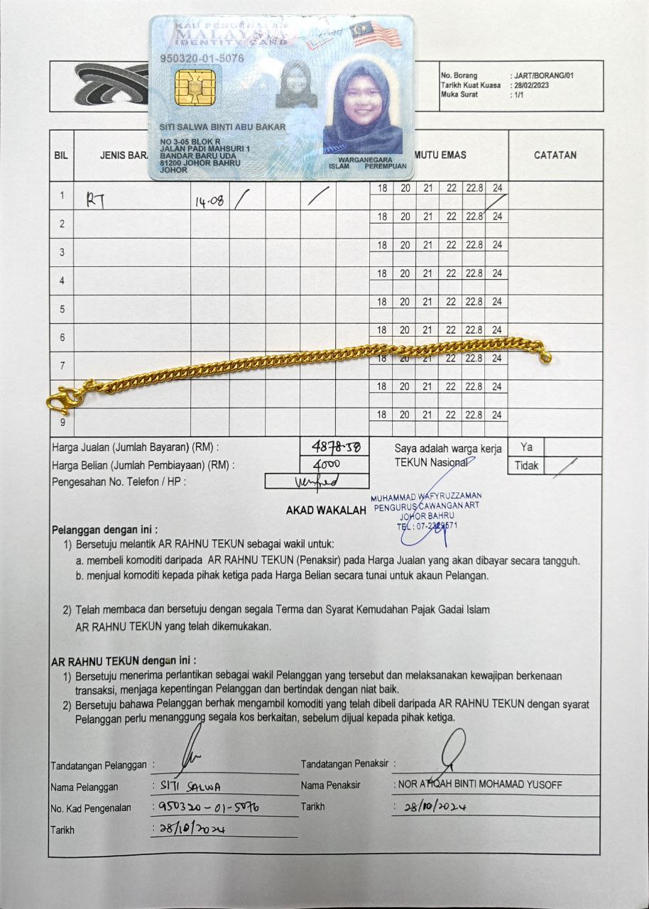 klik Lihat Gambar
