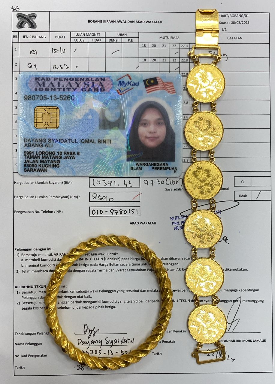 klik Lihat Gambar