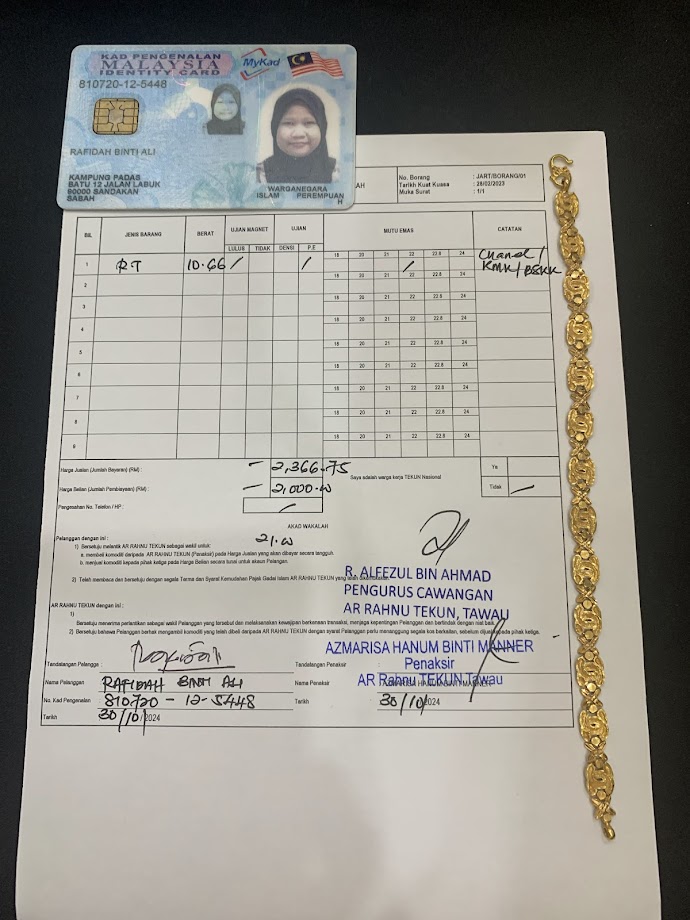 klik Lihat Gambar