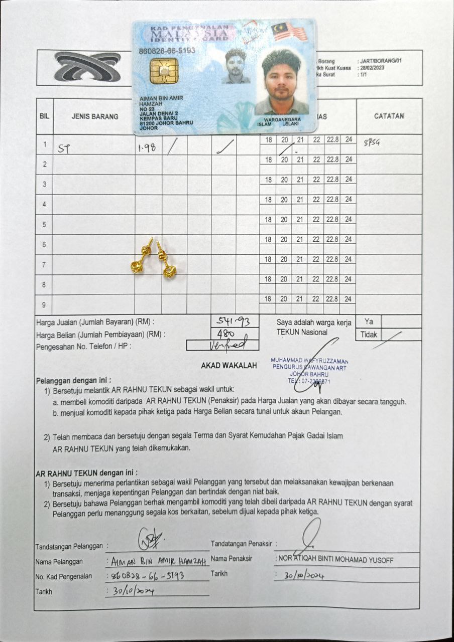 klik Lihat Gambar
