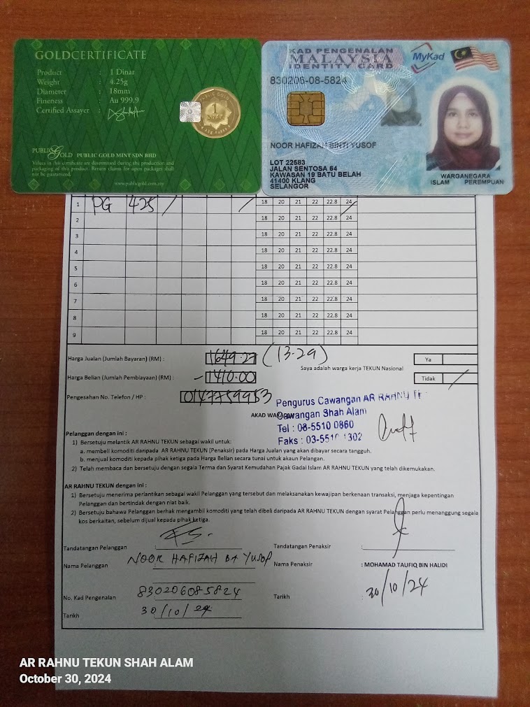 klik Lihat Gambar