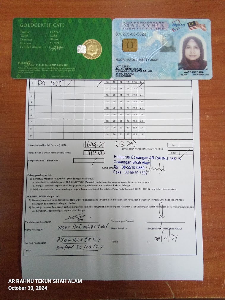 klik Lihat Gambar