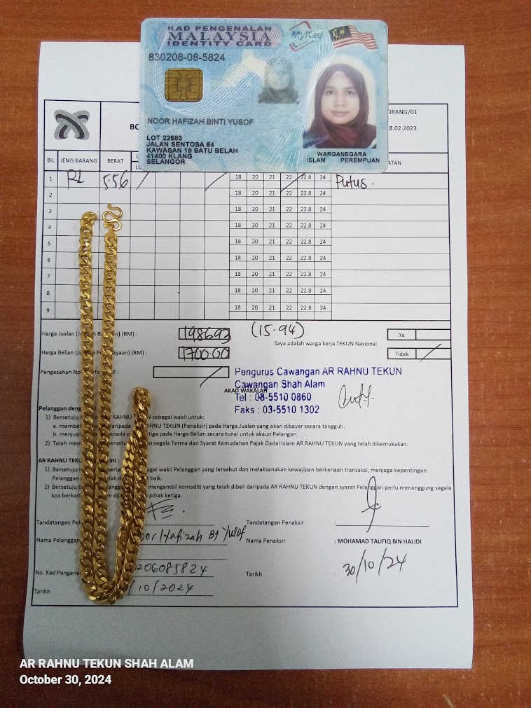 klik Lihat Gambar