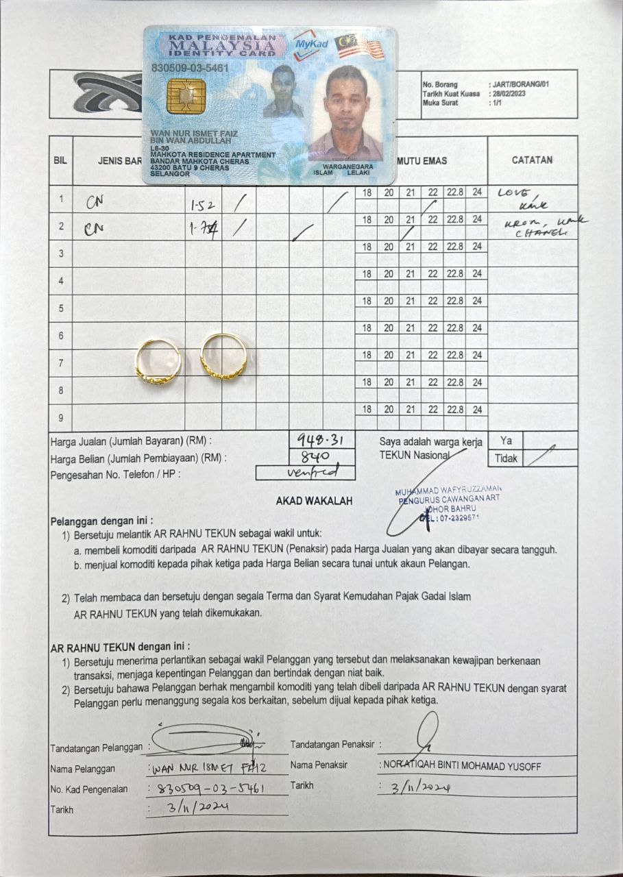klik Lihat Gambar