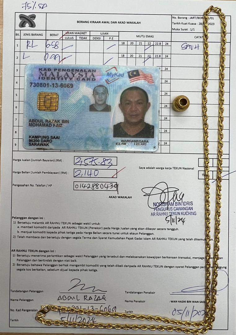 klik Lihat Gambar