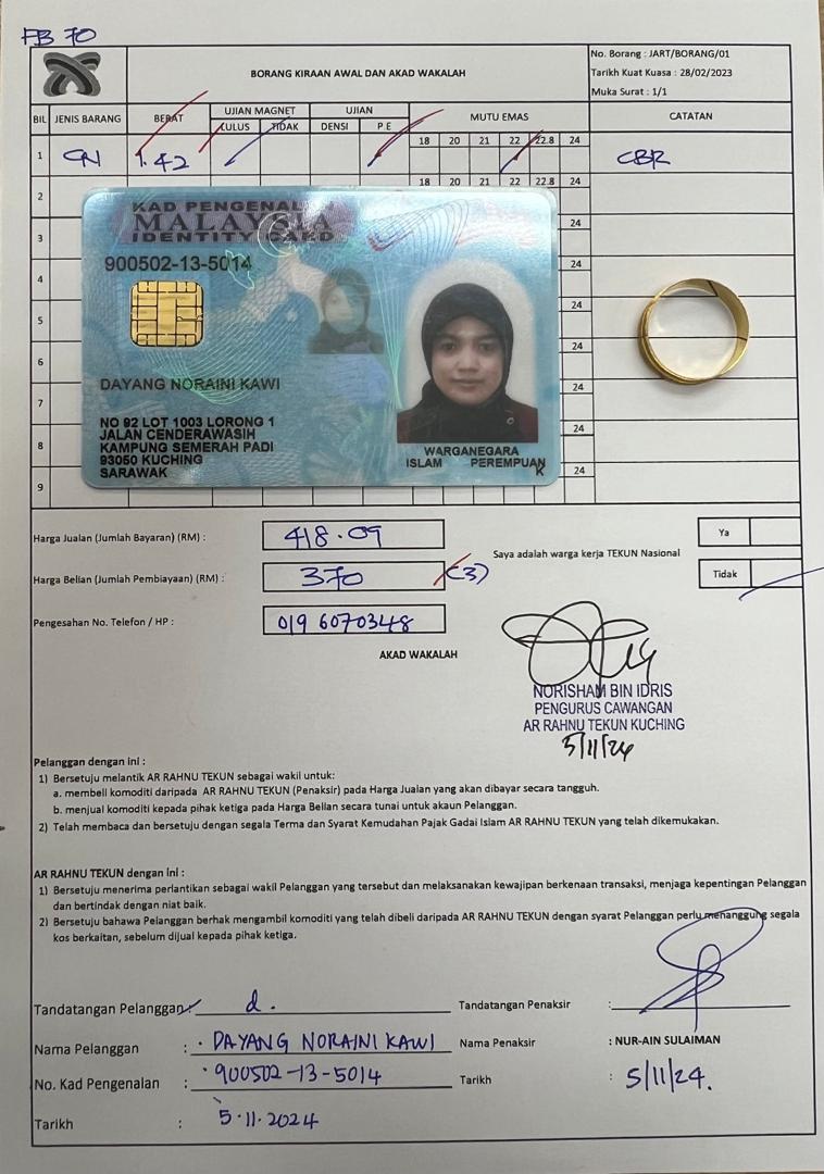 klik Lihat Gambar