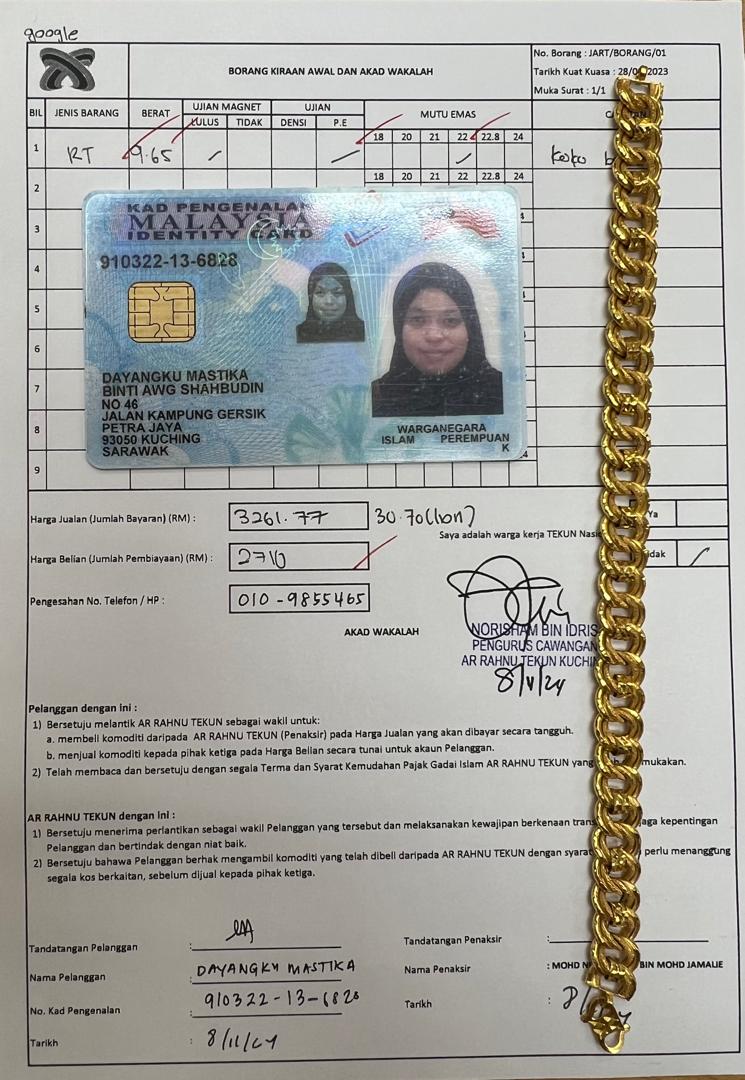 klik Lihat Gambar