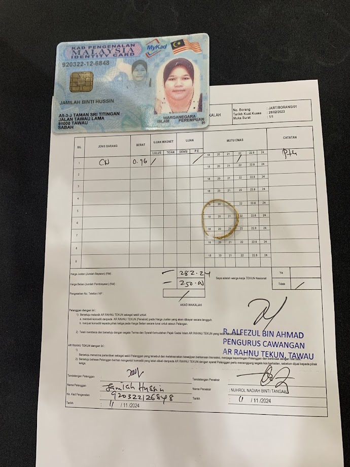 klik Lihat Gambar