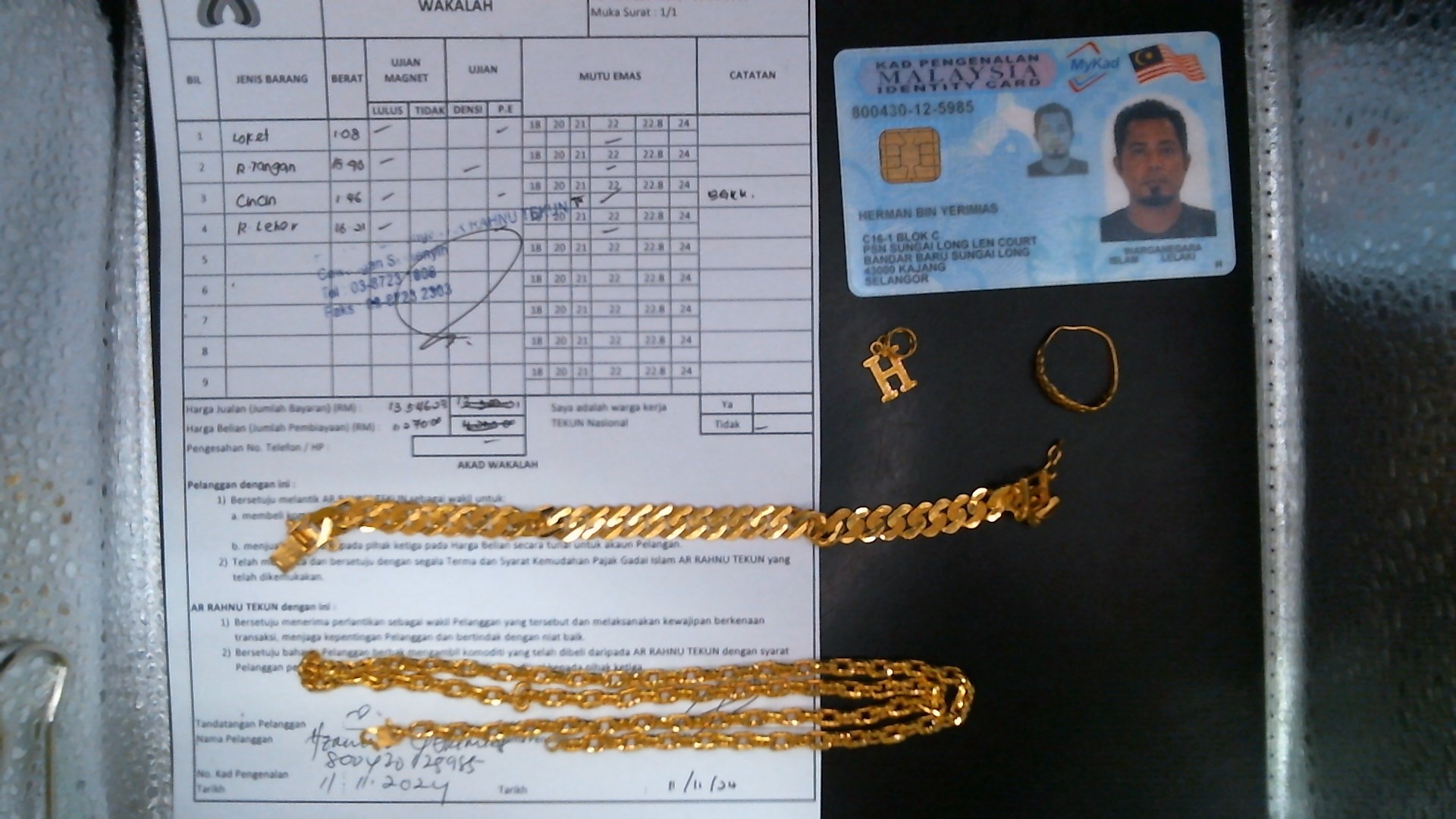 klik Lihat Gambar