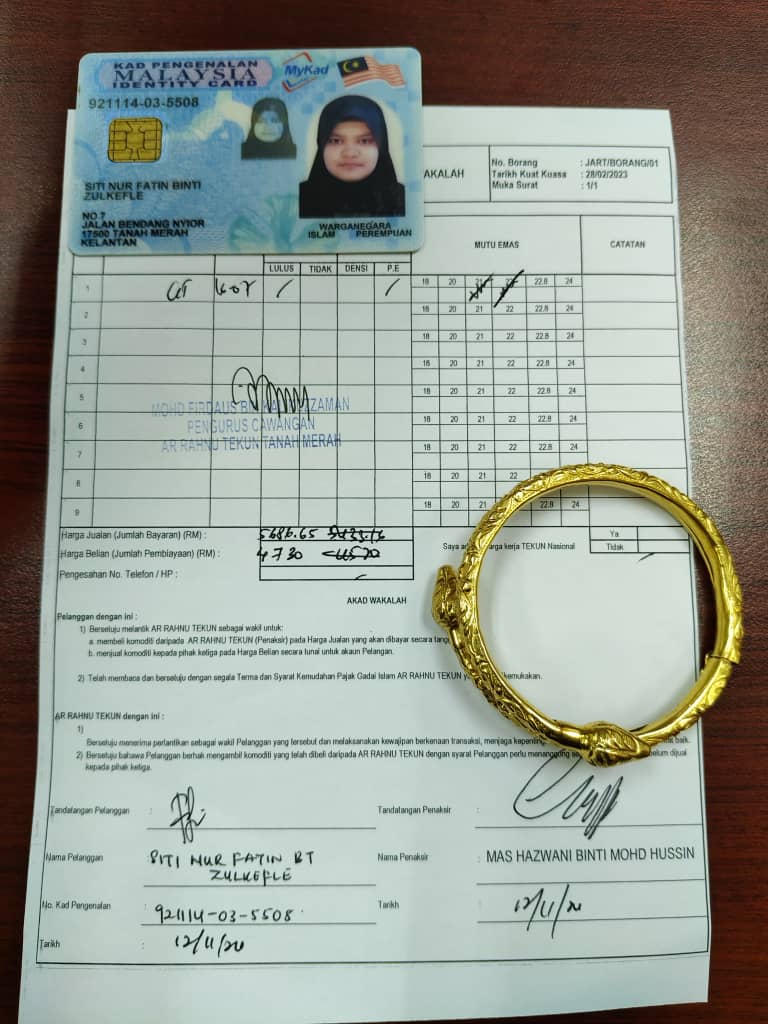 klik Lihat Gambar