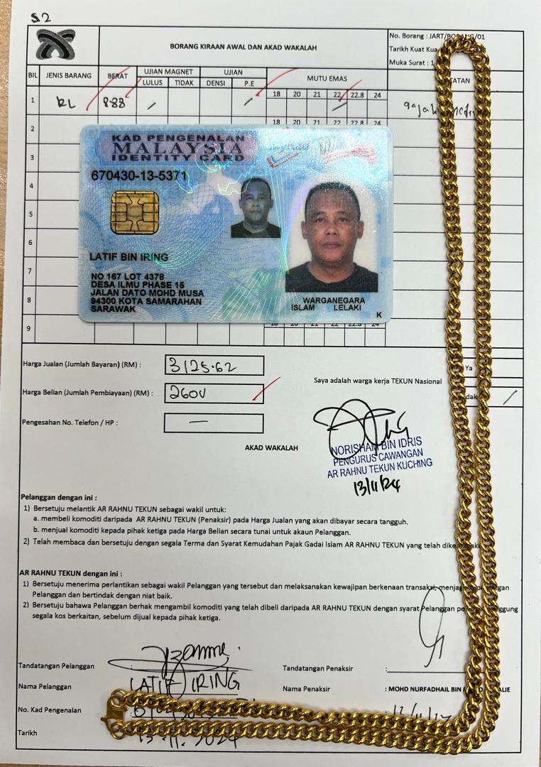 klik Lihat Gambar