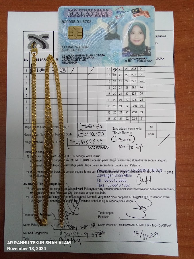 klik Lihat Gambar