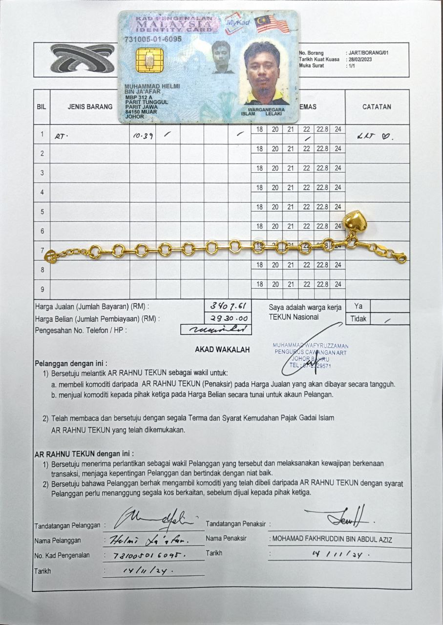 klik Lihat Gambar