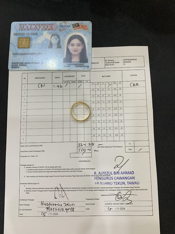 klik Lihat Gambar