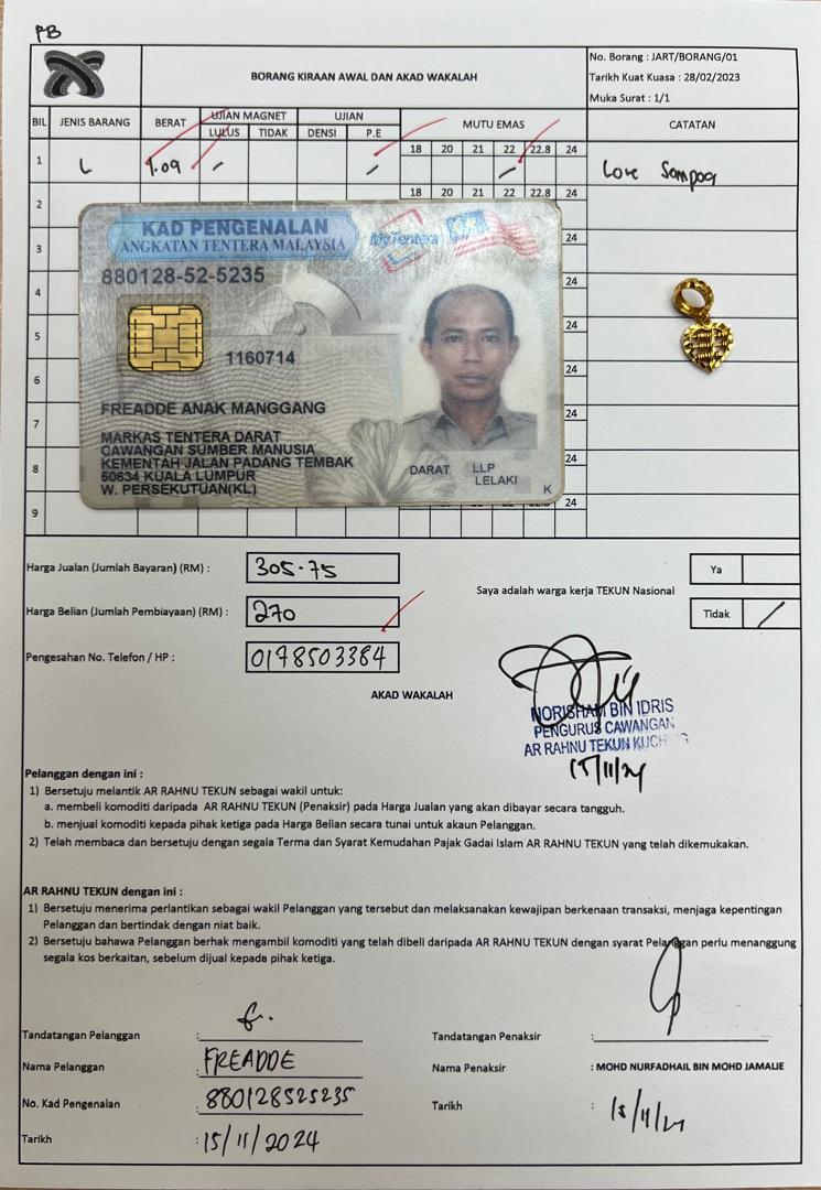 klik Lihat Gambar