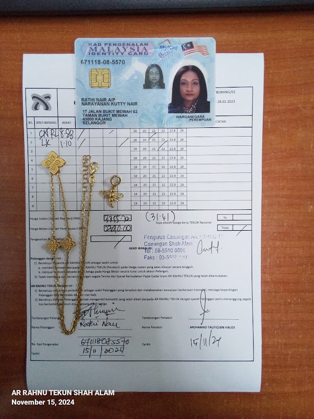 klik Lihat Gambar