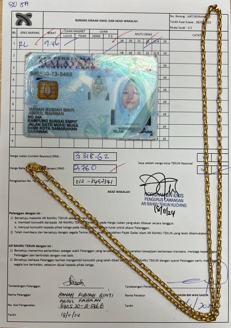 klik Lihat Gambar