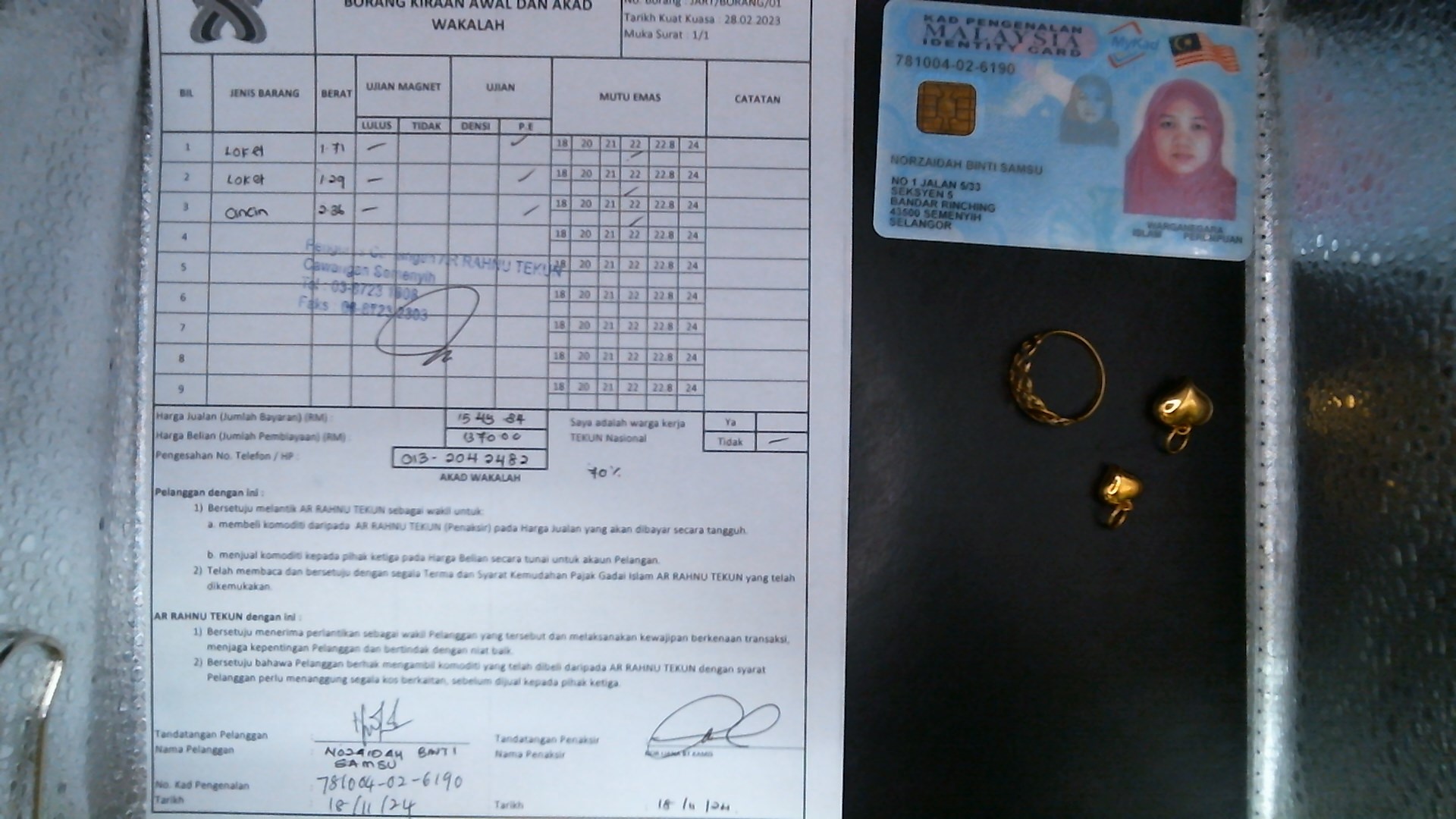 klik Lihat Gambar