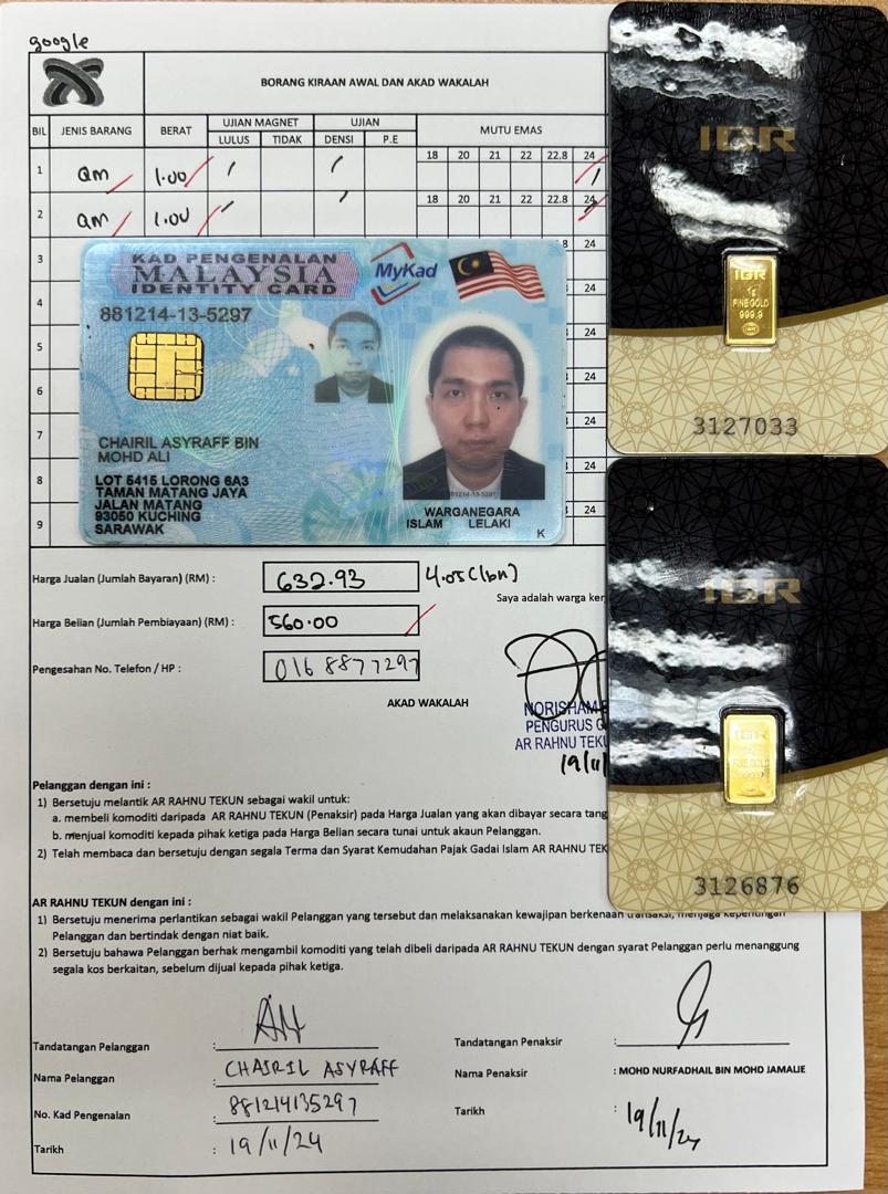 klik Lihat Gambar