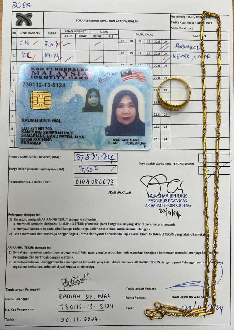 klik Lihat Gambar