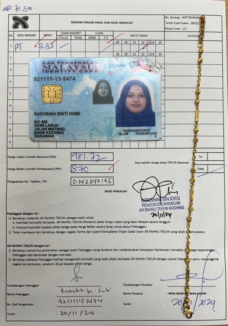 klik Lihat Gambar